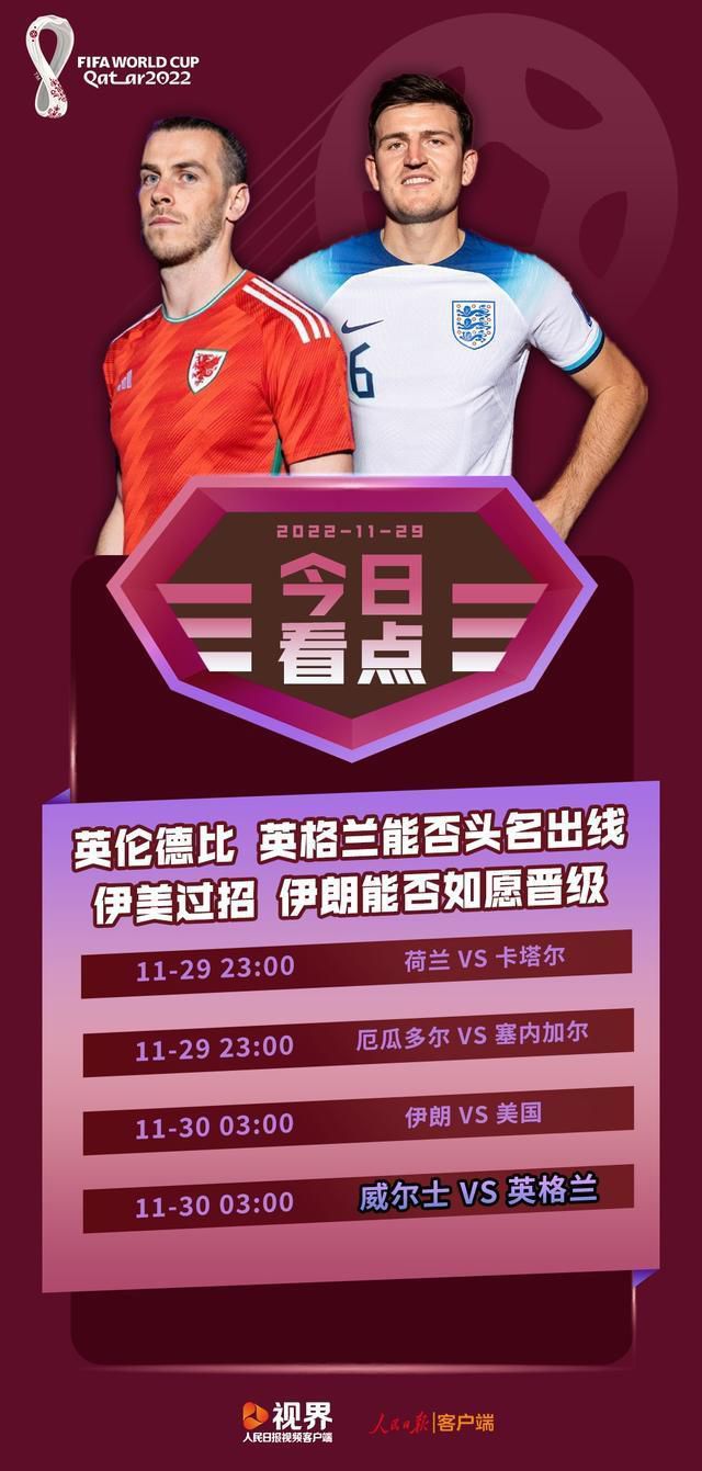当一个小镇的一家人在丛林里发现一扇烧毁的门时，环境变得很糟，这事实只是一扇烧毁的门，仍是一个通往暗中世界的年夜门？