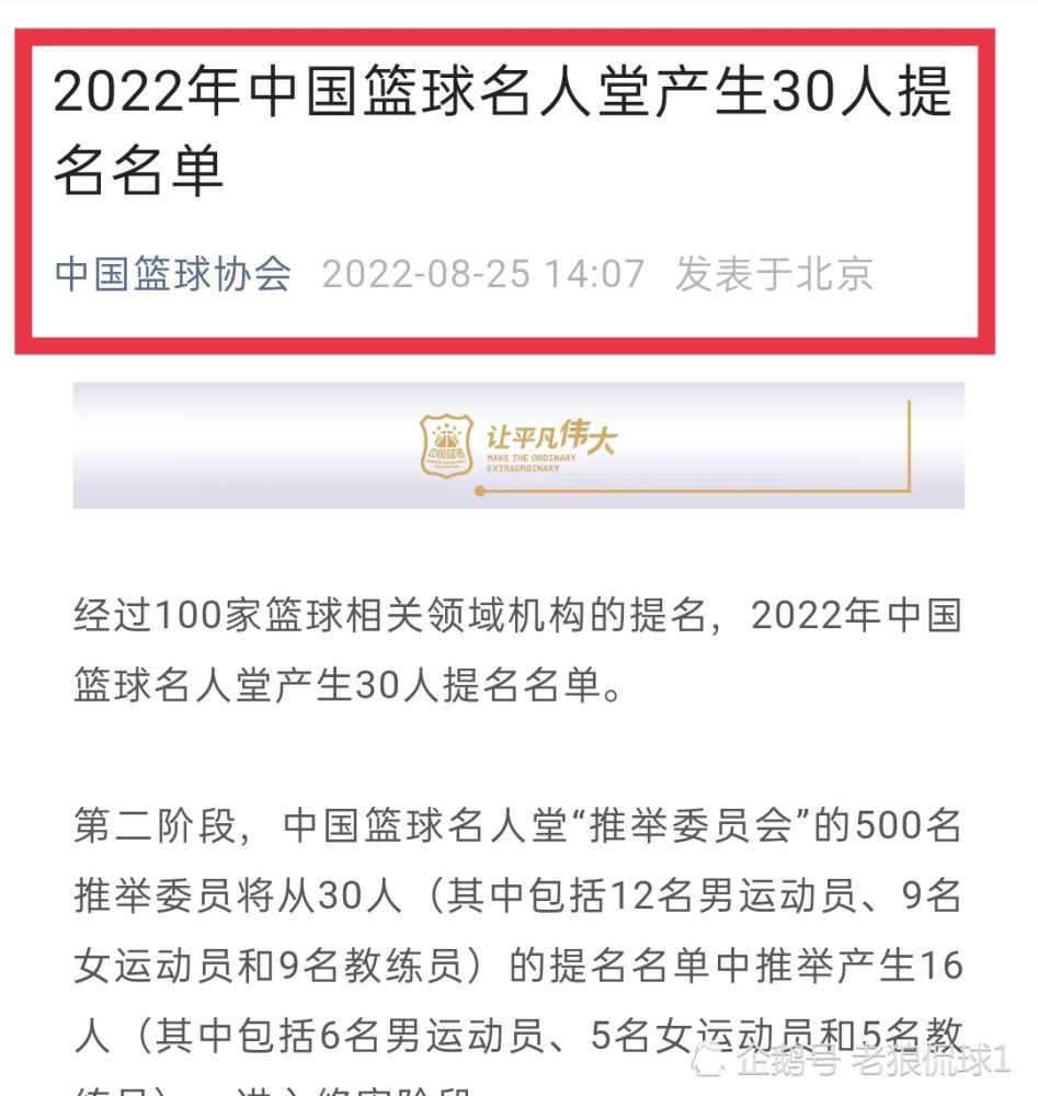 这些血脉在无数次战争、灾难中存活下来、延续至今，而现在，却要断在你的身上，你觉得你这样去见你的父母、去陪你的父母，你的父母泉下有知，会原谅你吗？万破军听到这，已经泣不成声，羞愧到甚至不敢抬头。